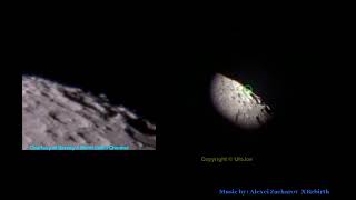 Barneys Moon And Mine