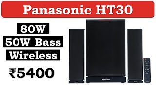 panasonic ht30gw