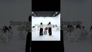 kpop agencies who focus only on most popular groups! #wekpop #kpopmap #kpopidol #lesserafim #kpop