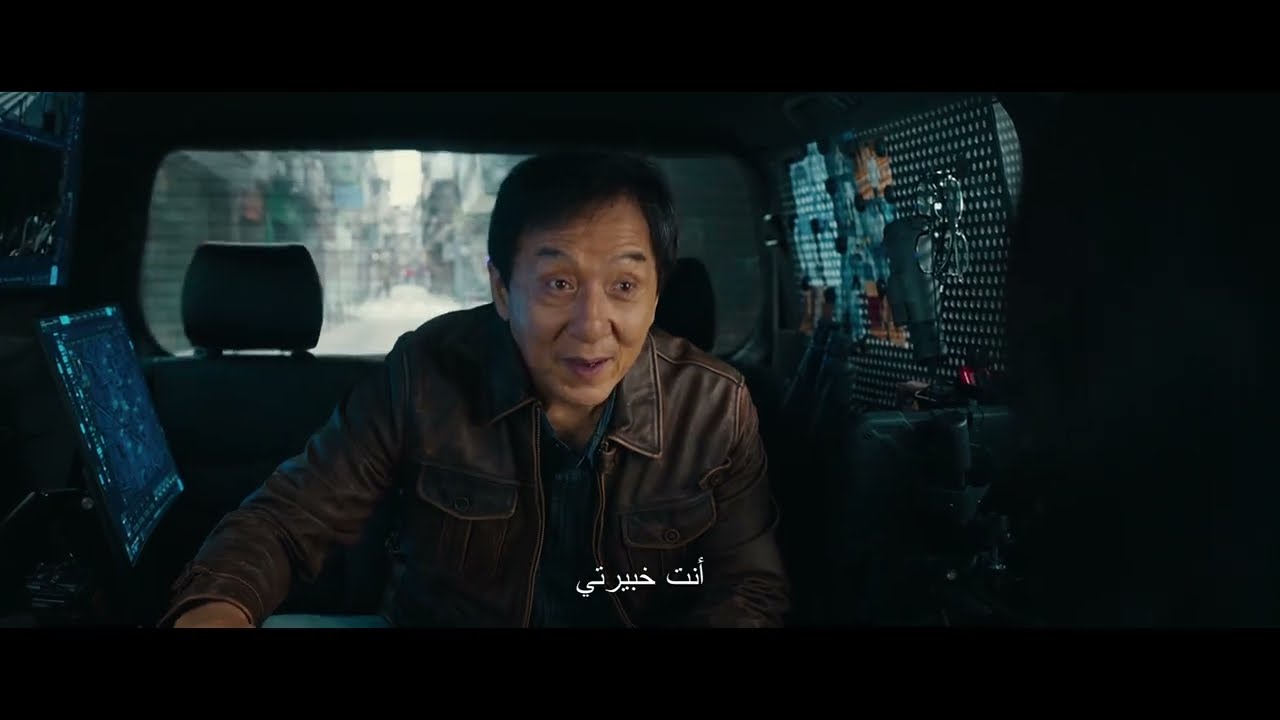 The Shadow's Edge 2: Midnight Syndicate Review – Jackie Chan Returns in a Brutal Martial Arts War