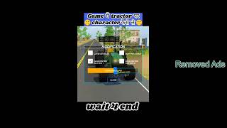 Fashion Tailor Mod Apk / Mod Ipa (Android / Ios) Más Reciente 2025 | Dinero Ilimitado screenshot 5