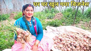 खुल गया अपना बिजनेस आखिर मेहनत रंग लाई  🥳|| Pahadi lifestyle vlog || Anchal Rana vlog || 