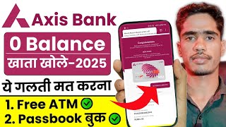Axis bank zero balance account | Axis bank zero balance account opening online
