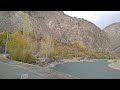 Gopez road from Gahkoch _ Gilgit Baltistan - Northenr areas of Pakistan