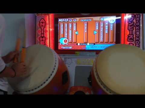 【太鼓の達人 ホワイトver.】アサガオ 全良