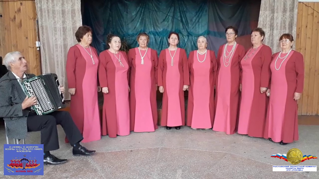 Ансамбль клуба "Оптимист", Маралихинское СДК, Алтайский край, Чарышский ...