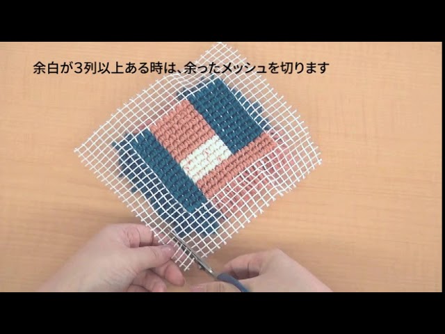 Clover Rug Maker Tutorial [3] Working with Two Strands & Finishing