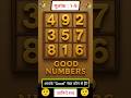 Mulank 1-9: Aapke Good Numbers Konse hain ? #Numerology #yt