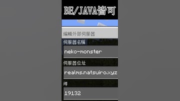 推薦給你個伺服器