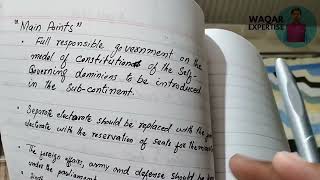 Lecture 38: Nehru Report 1928 | History of Indopak| CSS| PCS| SPSC |  Competitive Topic Must watch.