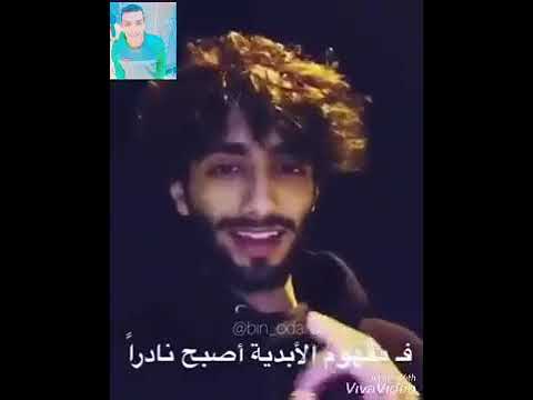 فما هو إلا نجمه تزين سمائي وأن رحل فما أجمل السماء وهي صافيه