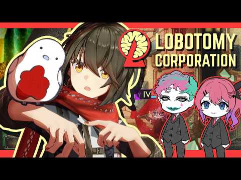 【閲覧注意】 あなたの推しライバーが残酷な〇に方をする恐れがあります 【Lobotomy Corporation】07 video thumb