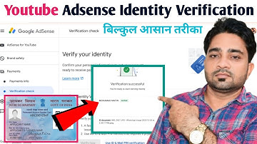 Google adsense identity verification 2025 | Google adsense verify your identity | Youtube adsense |