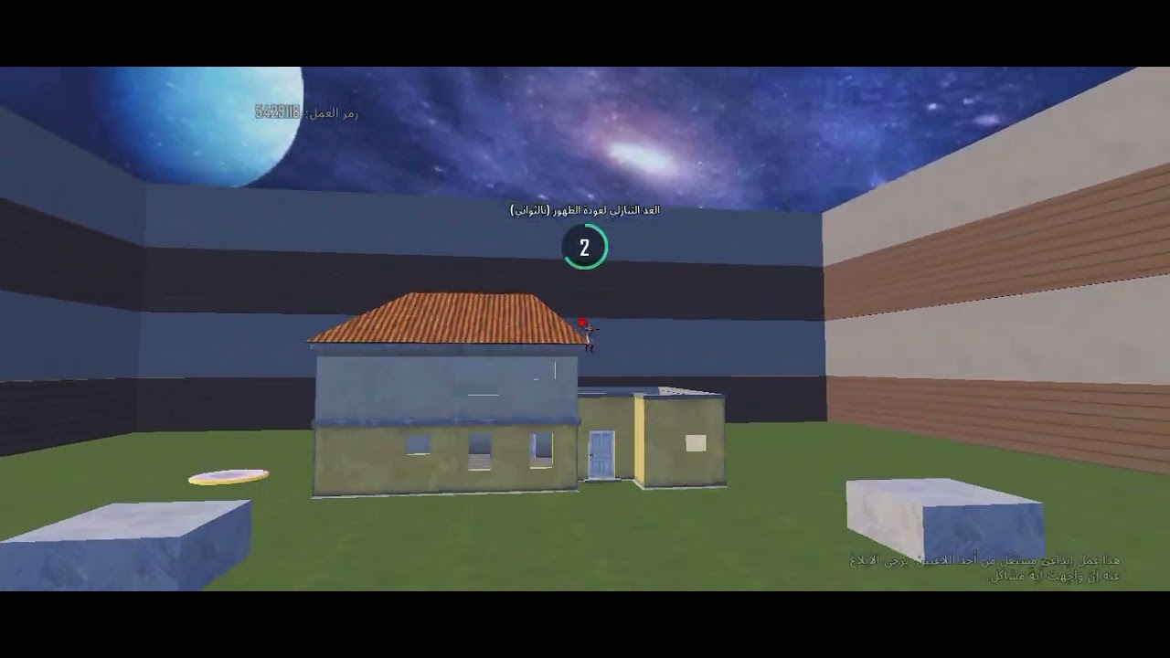 ٩ كانون الثاني، ٢٠٢٦