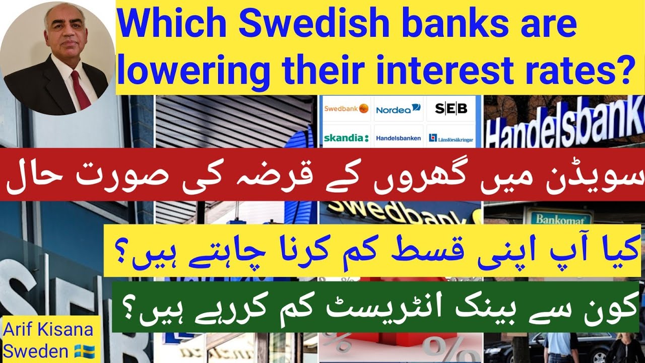 Which Swedish Banks are lowering interest rates for mortgage سویڈش