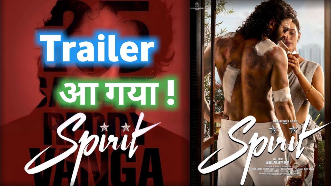 Spirit Trailer Release Date | Prabhas | Sandeep Reddy Vanga | VR ViewPoint