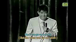 Kyu Sakamoto - Sukiyaki (Lyrics   HQ)