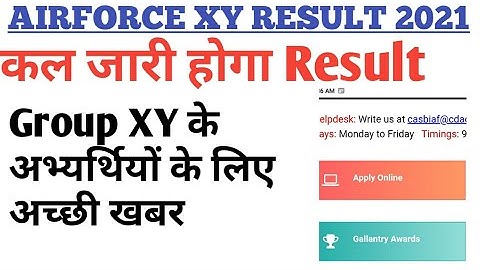 IAF xy group result | Airforce xy result | Airforce xy ka result kab aayega | iaf xy Result update