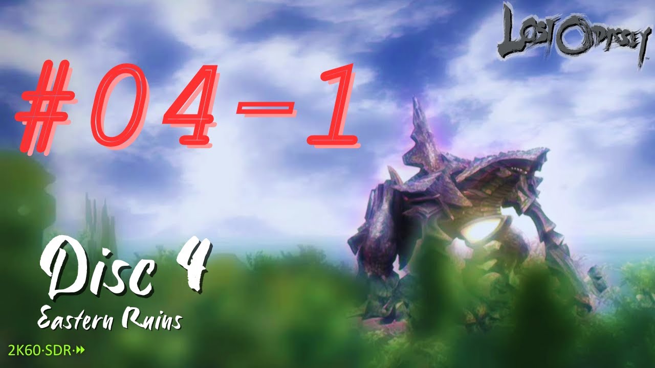 [Pt. 04-1] Lost Odyssey (08, X360) - Blind Playthrough/No Commentary