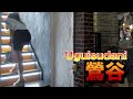 【４Ｋ60】nightwalk in Uguisudani【夜の鶯谷をお散歩】2022年7月6日