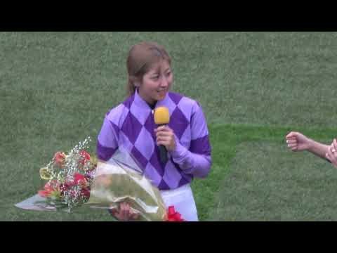 [2026 Japanese Oaks] Jockey Seina Imamura explains it herself!! Race review: First G1 victory by ...