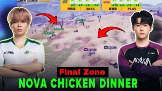 Nova Zone Control 🔥 Chicken Dinner! PEL Week 6 | PEL 2026