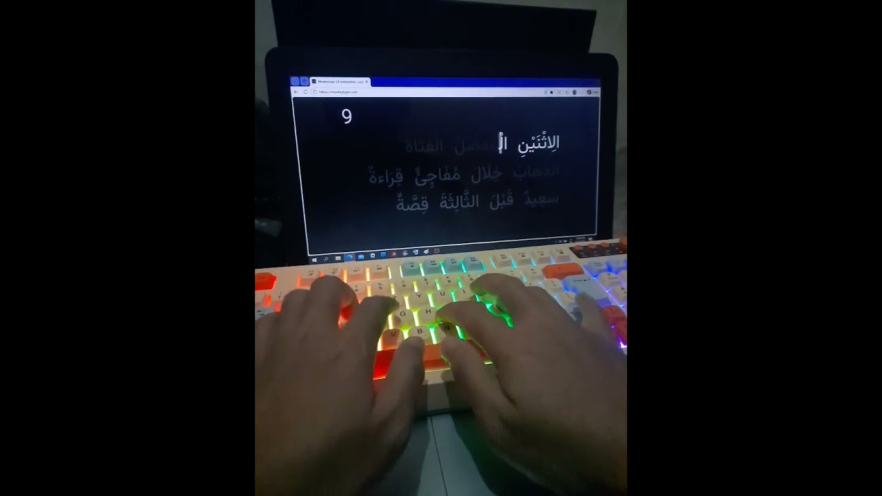 Monkeytype Arabic #ngetikteksarabic #keyboard #typing #touchtyping