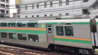 E231系＋E231系上野東京ライン東海道線普通平塚行き蒲田駅通過