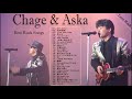 CHAGE and ASKA　Medley~ チャゲ＆飛鳥の最高の曲集　Best Rock Songs Japanese 2020