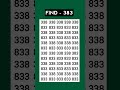 Are you 50+ ? Try this focus test - find 383 #shorts