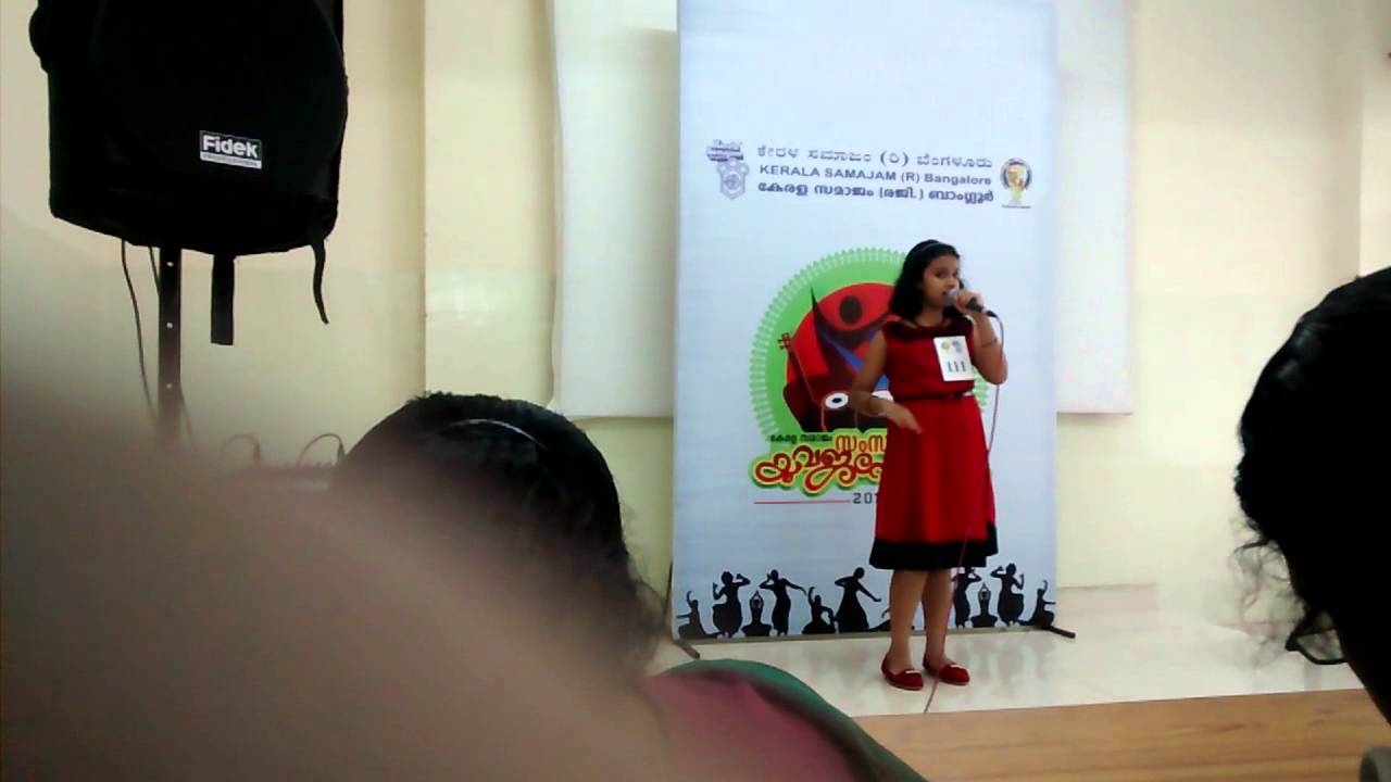 Poothiruvathira by Kuhu @ Kerala Samajam Bangalore Youth Festival