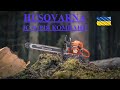 Виробництво зброї ! Історія компанії Husqvarna. Створення. Розвиток. Інновації.