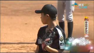 2012 LLB 台灣vs紐西蘭 林凱鈞兩分全壘打