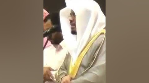 تلاوة رائعة للشيخ ياسر الدوسري من جامع الدخيل
