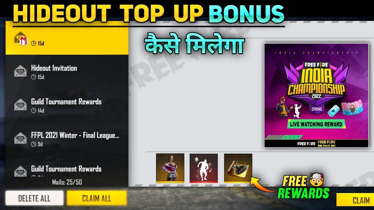 free fire hideout top up bonus | hideout top up event free fire | blueprint top up event free fire |