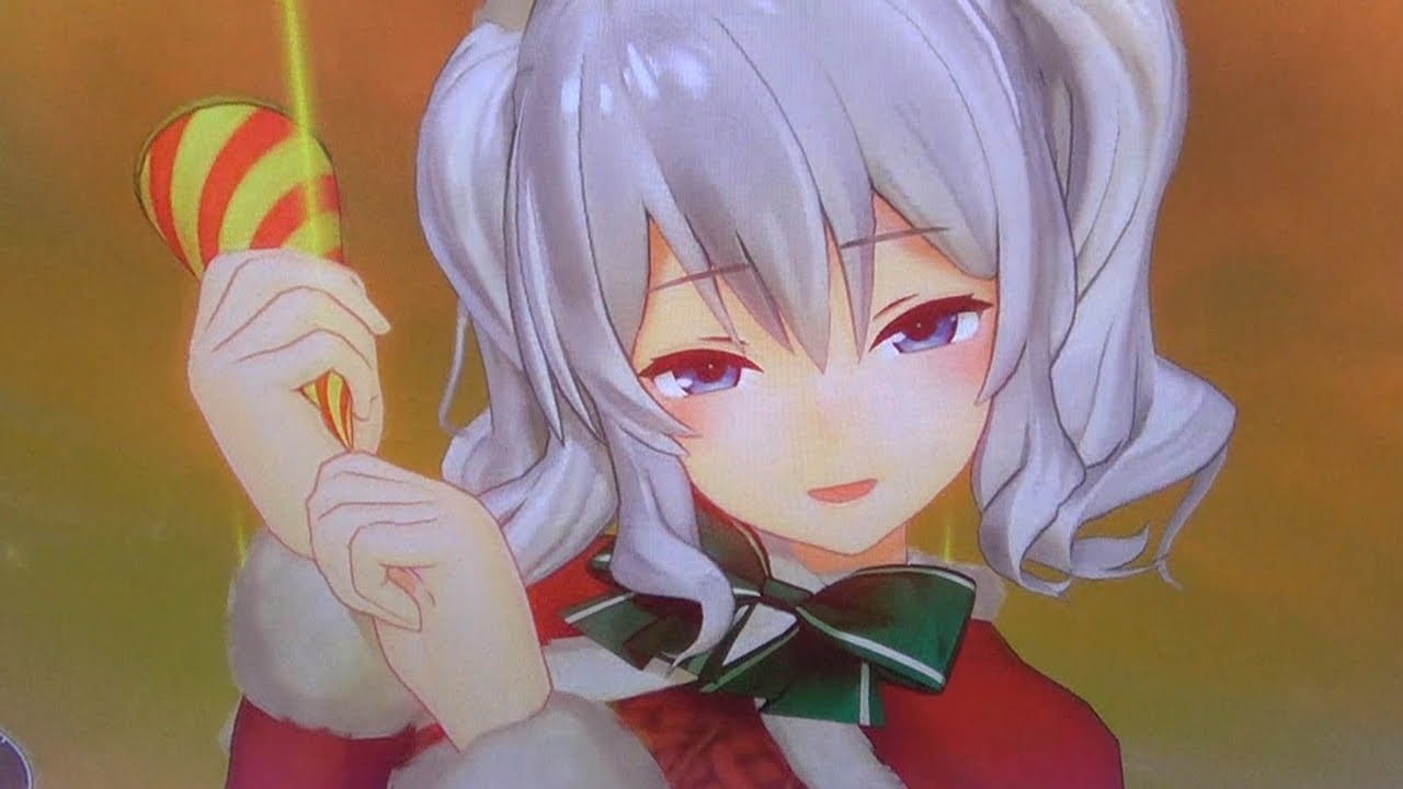 艦これアーケード クリスマス鹿島さん大特集ッ なんだか 幸せな気持ちになりますね 今日だけは すこし 飲んじゃおう かな Youtube