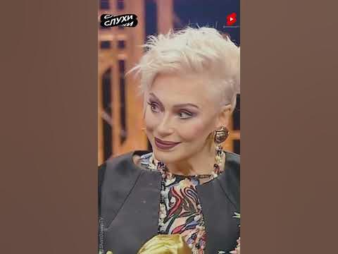 СВЕТИТСЯ ОТ СЧАСТЬЯ! ИРИНА ПОНАРОВСКАЯ О СЦЕНЕ И ЛЮБВИ К СЕМЬЕ #новости ...