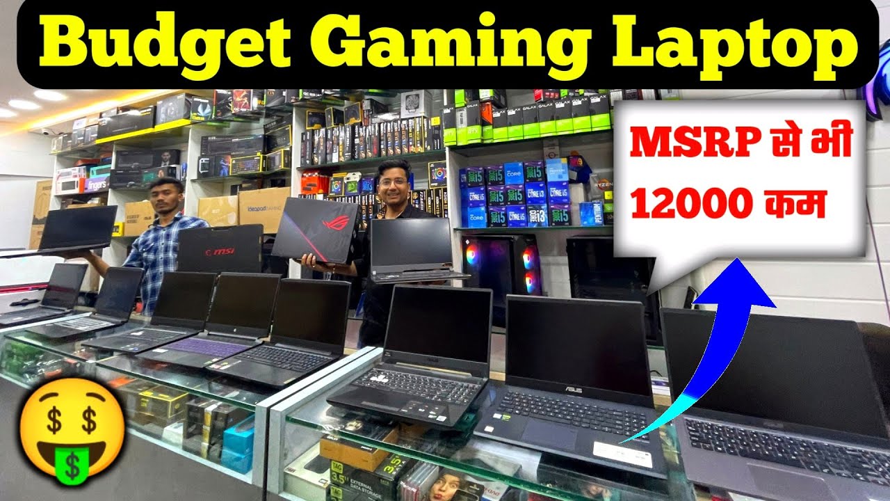 Best Budget Gaming laptop Gaming laptop in Mumbai Best Gaming