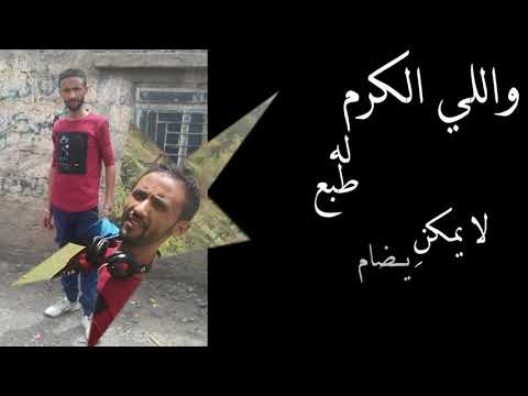 اغنية شوف الجبل حسين الجسمي فيديو حالات واتساب تصميم روعة