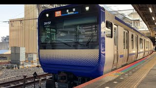 E235系1000番台入線.発車する列車。(18)