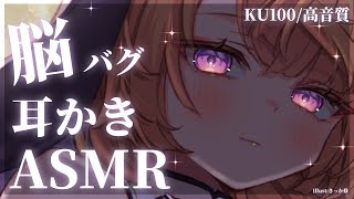 Kokuri Ch.来音こくりの配信のサムネイル画像