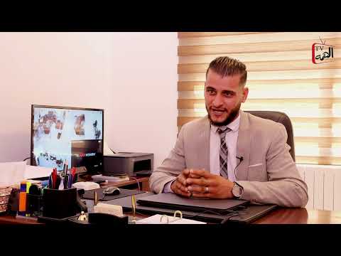 السيد محمد ابو عيد شركة المسار الذهبي لخدمات ادارة المباني ضمن برنامج هذا انجازي