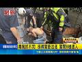 又是毒駕! 板橋街頭警匪追逐 警開8槍逮人｜記者 蕭羽秀｜三立新聞LIVE