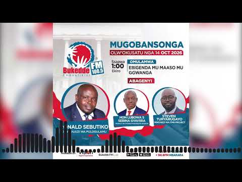 Mugobansonga: Ebigenda mu maaso mu ggwanga