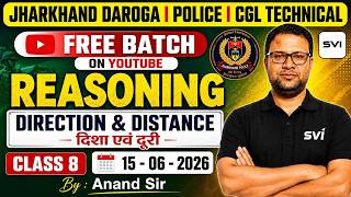 DIRECTION & DISTANCE | ONE SHOT | FOR JH.DAROGA , CGL TECHNICAL & JH. POLICE | BY ANAND SIR