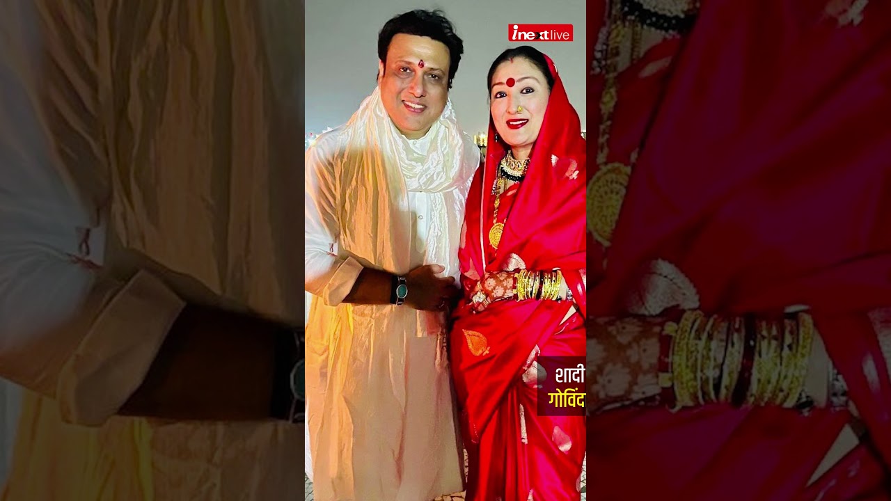 Mama Rakshaw krushna abhishek and arti singh reached to Mama govinda home on Raksha ...