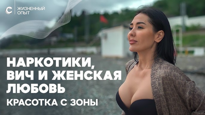 голые пленные женщины 