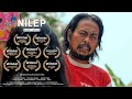 Film pendek  nilep 2015