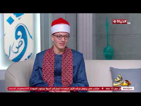 مدد -سيرة ومسيرة الصحابي الجليل أبو سعيد الخدري