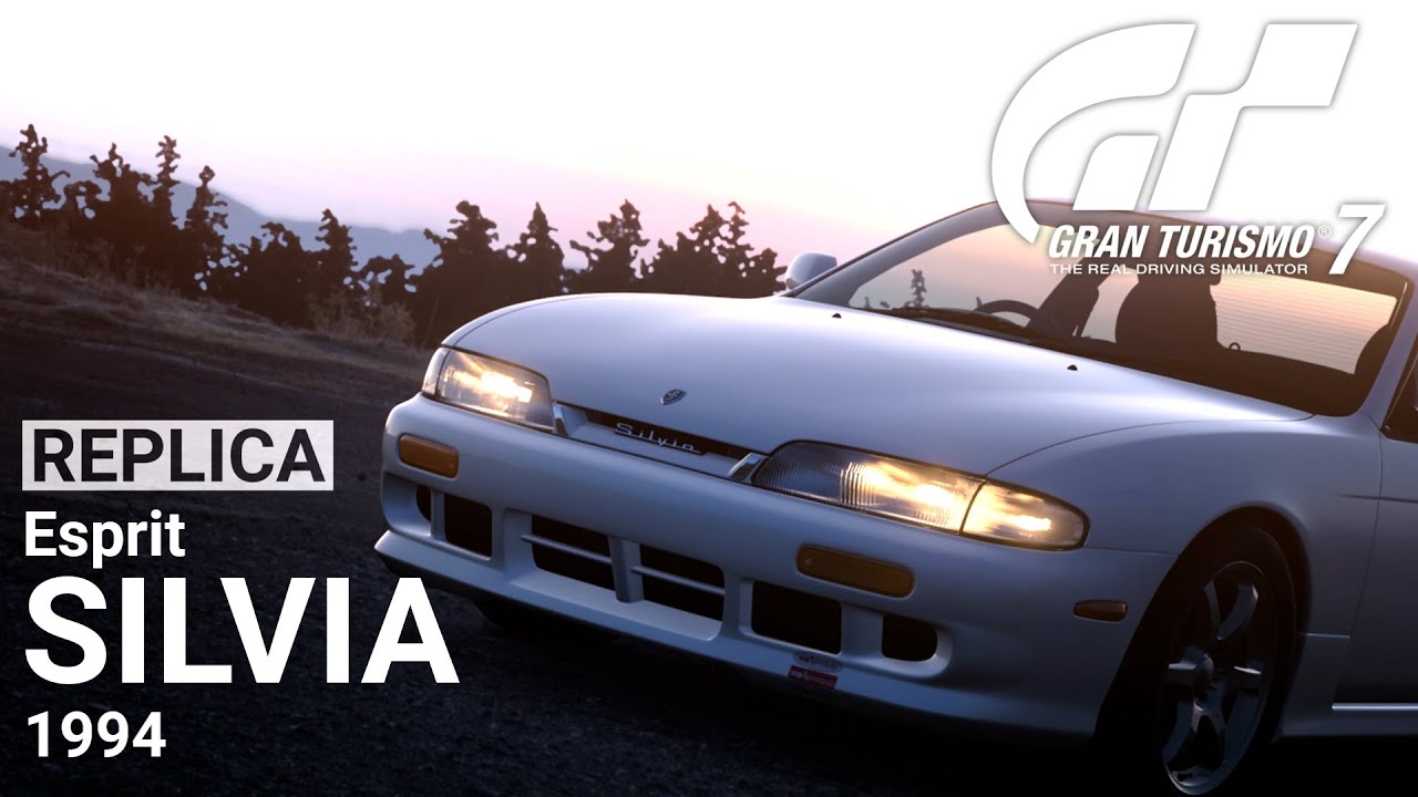 s14シルビア エスプリ バンパー